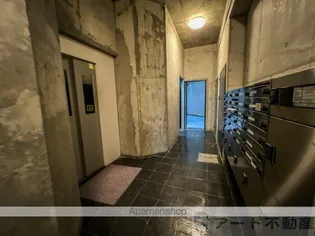 三光ガスビル【5階】のその他画像