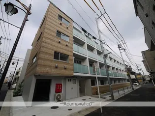 東京都品川区小山5丁目【マンション】の外観