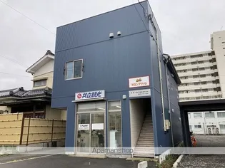 マロンブリッジの画像