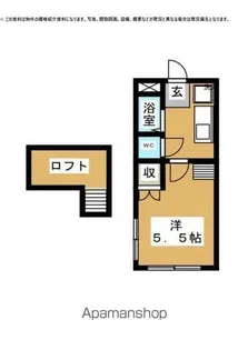 ハイネス国見【203号室】の間取り