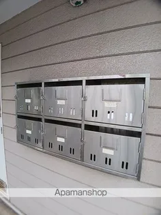 コーポ長島【1階】のその他画像