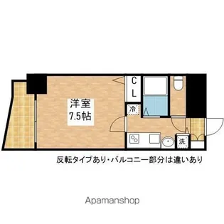 プレサンス泉アーバンゲート【6階】の間取り