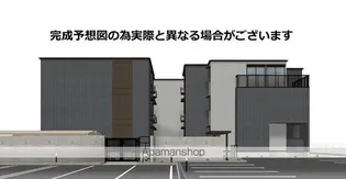 FT RECOLTEの画像