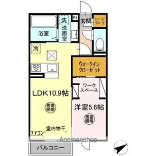 ハルメゾン田彦【1階】の間取り