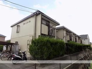 プルミエールの画像