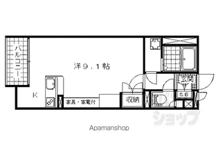 レオネクストファーストクラス【206号室】の間取り