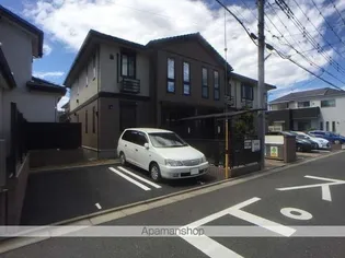 アミ クールの画像