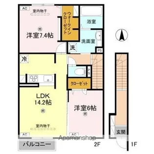 LAMURE(ラミュール)【2階】の間取り