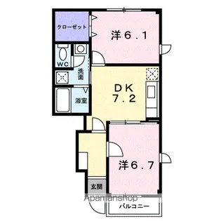 サンパレス【1階】の間取り