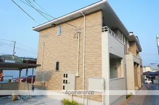 グランツ フォルシュ横町の画像