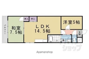 エクセル山崎【2階】の間取り