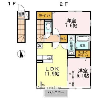 フルクト【2階】の間取り