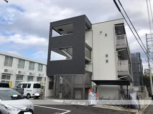 ネッサンスの画像