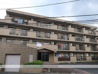 メーゾン狭山ヶ丘の画像