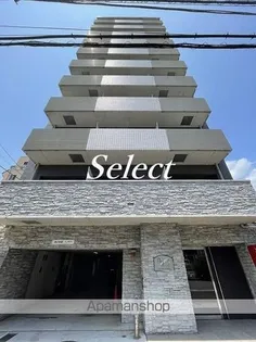 プレール・ドゥーク西横浜【2階】の外観