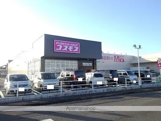 レザンス波島【303号室】の周辺