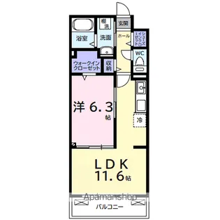 1LDKの間取り画像