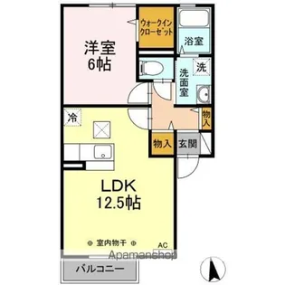 ブルー トレソール【1階】の間取り