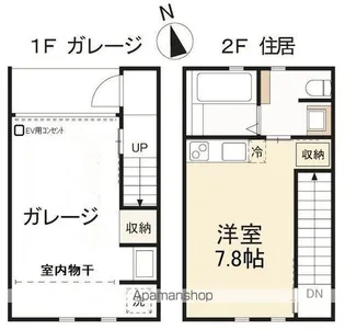 1Rの間取り画像