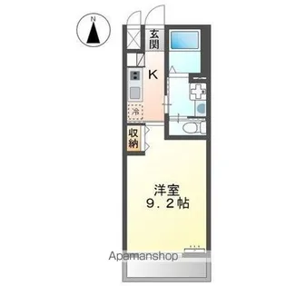 オレンジガーデン【2階】の間取り