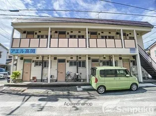 アエル高岡の画像