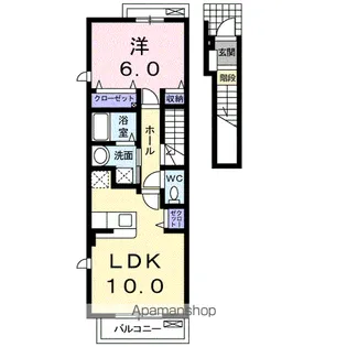 セレーノ パラッツオ【2階】の間取り