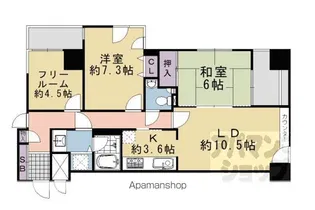 グラシオーズ芦刈山【303号室】の間取り