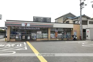 ベル蛍池【1階】の周辺