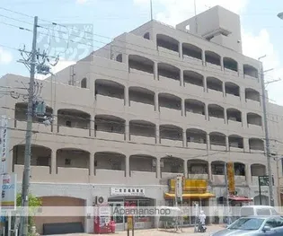 第二ロイヤルハイツ和田の画像