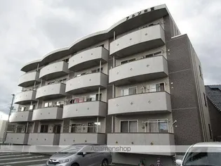 アルソ本宮の画像