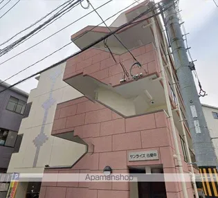 サンライズ己斐中の画像