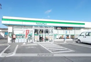 サンリット【1階】の周辺