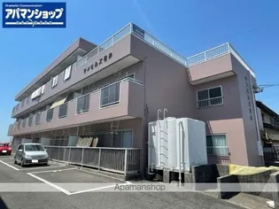 サンヒルズ花井の画像