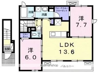 オリーブ弐番館【2階】の間取り