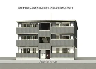 グランコスモ竹内の画像