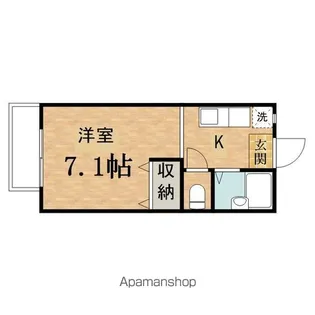 クリスタル【102号室】の間取り