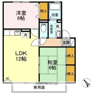 コスモハイツ A棟【1階】の間取り