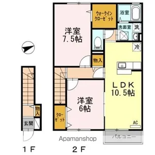ローズコートヤマサ B棟【2階】の間取り