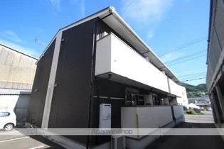 MODERN PALAZZO 平間 WESTの画像