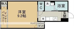 シャルム小田原【102号室】の間取り