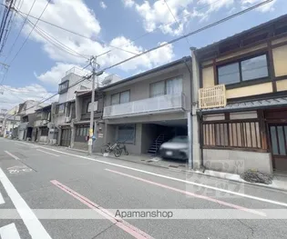 庵里KAMANZAの画像