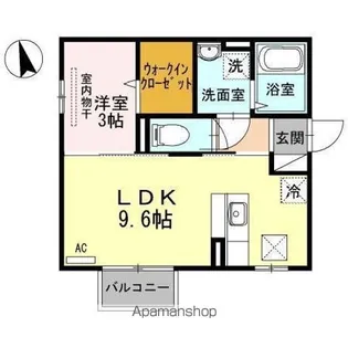 ドマーニ A【201号室】の間取り