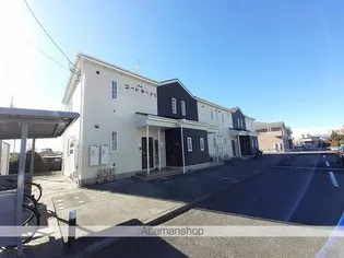 コートヤードⅠの画像