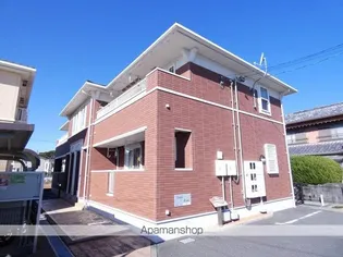 フレッシュストロベリーの画像