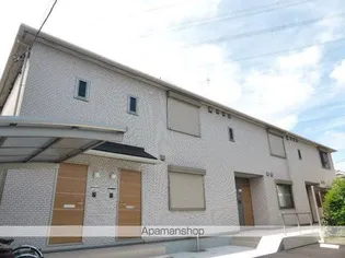 メゾン シャルマンの画像