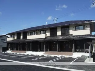 ホープフルの画像