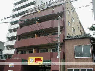 セカンドタウン【3階】の外観