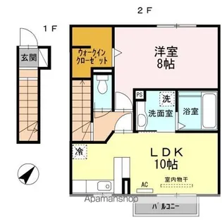 ロイヤル学研台【2階】の間取り