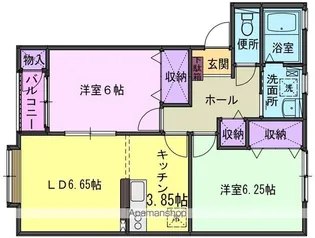 メゾン菅原【2階】の間取り