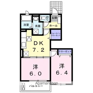 サンタマリア【1階】の間取り